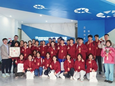 用光点亮梦想：云潇科技助力“珍珠生”职业启蒙