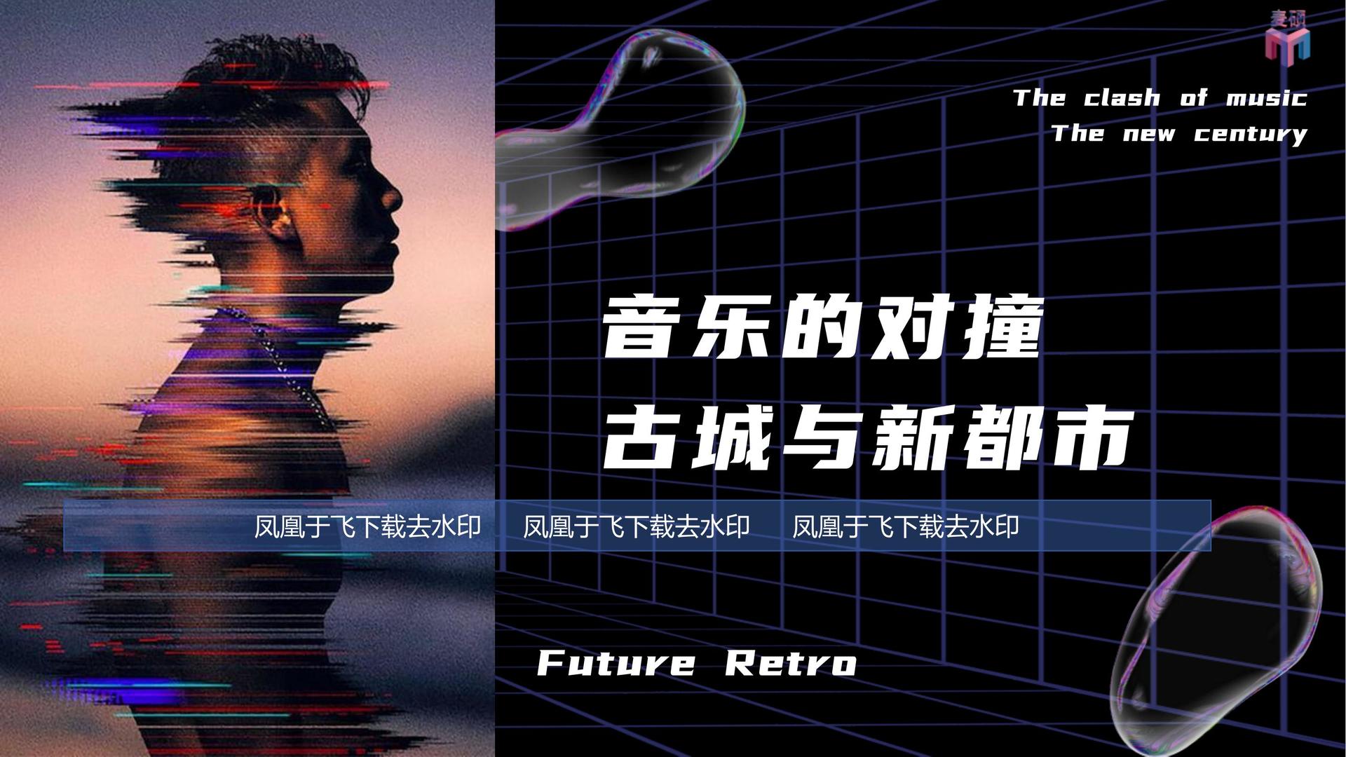 光影未来文化完成年度文化内容储备库二期建设